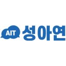 [MBA Life] 숫자, 기술, 사람까지! 미래를 디자인하는 연구회 (회금연 &amp; 성아연 &amp; 성인연)