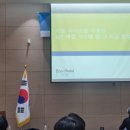유에스엔지니어링