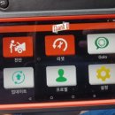 책임밧데리