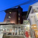 낙원장여관 이미지