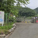 상평공수전분교 이미지
