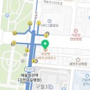김재하내과의원 네이버블로그