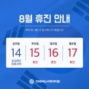 에스비뇨기과의원 이미지