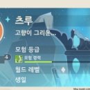 고운각 이미지