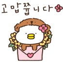 연남해피하우스 이미지