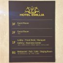 팔공에밀리아호텔 | 대구여행 가성비 호텔 <팔공에밀리아호텔> 숙박, 조식, 대관 후기