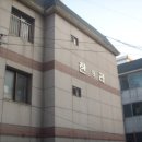 경충대로2003번길 이미지