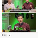 외간초등학교 이미지