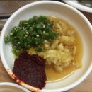 전원식육식당 이미지