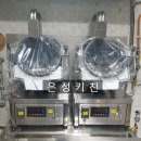 경일공원 이미지