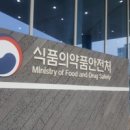 불로초교 이미지