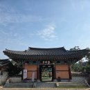 용주사효행박물관 | 화산 융릉, 건릉 능침사찰. 정조 효심 - 화성 용주사