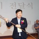 서양새마을금고 이미지
