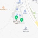 숲사랑(산불방지)홍보관 이미지