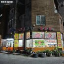 일품양평해장국(동탄능동점) | 화성 동탄 능동 소주를 부르는 해장국 감자탕 맛집 내 돈 내산 일품감자탕