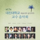 숙명M음악 이미지