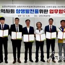 대산펜션 이미지