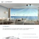 메디테코 이미지