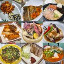 사당 이수 이모카세 가성비 술집 [진달래실비] 솔직후기입니다. (분위기 술집, 국물 맛집, 단체 모임)