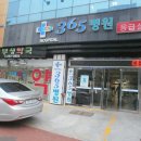 상진팜