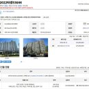 고잔5차푸르지오 이미지