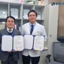 양천탑의원 이미지