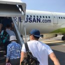 세도나 중문 이미지