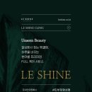 르샤인의원 이미지