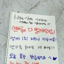 이스트나인 이미지