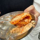 갯마을장어 | 여수 봉산동 맛집 갯마을 장어 후기