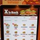 야은로5길-1 | 버거킹 구미도량DT점 『롱치킨버거x치즈주니어 ... 할인 행사 5,000원』 햄버거 시식 후기