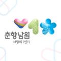 삽다리 4가 이미지
