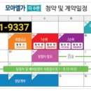(주)청명산업 이미지