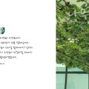 어울림에이치알에스 이미지