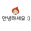 부산좌천동가구상가 이미지