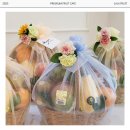 강남 서초 과일바구니 첫인사 상견례 칠순 팔순 프리미엄 과일 당일 배송 OK!