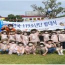 KR 단미래 어린이집 이미지