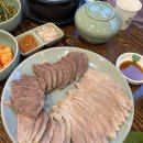 청화백 돼지국밥 이미지