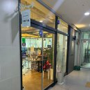 가정에서 맛있게 만드는 배리에이션 커피 2 - 카페메뉴 | 청라 가정역 루원시티 예쁜 카페 카페이음 내돈내산