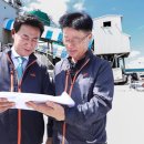 (주)보광산업 이미지