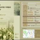 대자유치원 이미지