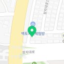 헤어샬롬(hair shalom)