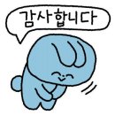 카페디노(CAFE DINO)