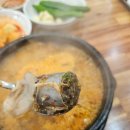 다복순대국 | [부천 원종동/ 다복백암순대] 원종동 맛집 진한 국물이 일품인 순대국 맛집