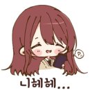 30MS 옵션 헤어 스타일 &amp; 페이스 파츠 세트 (오사키 텐카 / 쿠와야마 치유키) 후기