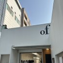 (주)세일피드 | [팝업후기] 오버듀플레어 아카이브 세일