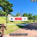 동탄민스타공인중개사사무소 이미지