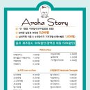 애견스토리 이미지