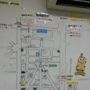 펠리스민박 이미지