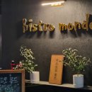 비스트로몽드 | [순천 술집] 조례동 분위기 좋은 '비스트로 몽드' 내돈내산 솔직후기
